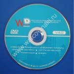 CD CD-R   .  700 .   100 .