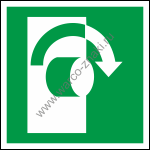 E019       / Turn clockwise to open