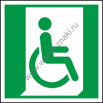 E030    () / Emergency exit for people unable to walk or with walking impairment (right)