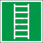   / Escape ladder