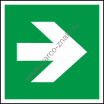 E090   90 / Direction arrow 90