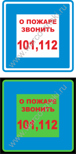    101,   . 112 ( 2009)