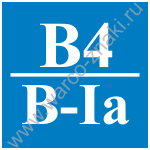 FC41A 4/B-I