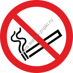 P002   / No smoking