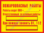  ( )
