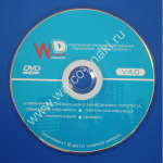CD-R   .  700 .   100 .