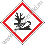 Предупредительная маркировка химической продукции, представляющей опасность для окружающей среды