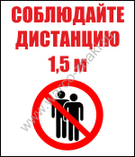  1,5 