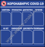 , , , ,   60 ?, , 