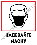   (, )  