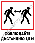     (, )   1,5 
