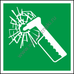 Аварийный молоток / Emergency hammer