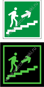 E15 Направление к эвакуационному выходу по лестнице вверх (Фотолюминесцентный 2001)