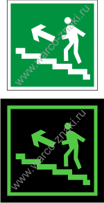 Направление к эвакуационному выходу по лестнице вверх (Фотолюминесцентный 2001)