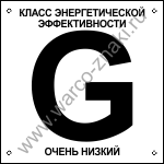  EF 9