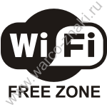 ELA126 WI-FI FREE ZONE