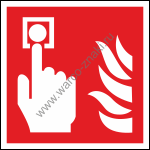 F005 Кнопка включения пожарной сигнализации / Fire alarm call point