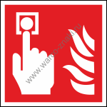     / Fire alarm call point