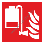 Переносное устройство пенного пожаротушения / Portable foam applicator unit