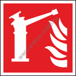 Пожарный гидрант (Лафетный ствол) / Fire monitor