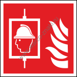 Лифт пожарных / Firefighters’ lift