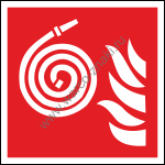 F018 Неподключенный пожарный рукав / Unconnected fire hose