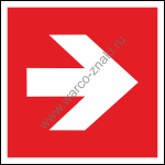 F090   90 / Direction arrow 90