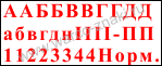       F18-0D, F18-0D1, F18-0E, FA11, FA11-1, FA12, FA12-1, FA12-1A, FA12-1AA, FA12-1B, FA13, FA14