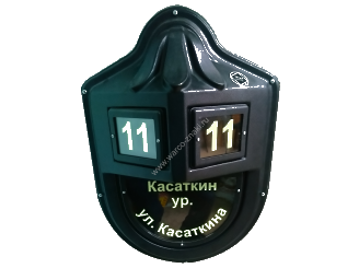 /uploads/images/formovka5.png