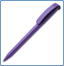 GAC 05 Ручка пластиковая шариковая, цвет темно фиолетовый