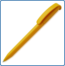 Ручка пластиковая шариковая, цвет желтый