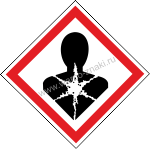 GHS008 !   ,     / Dangerous! Substance or mixture presenting a health hazard