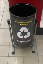 �������� �� �������� ����� (���) ��� ���������, �������������, ������������� 