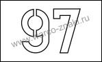 GRD 07 Маркировка жесткой поперечины, секционного изолятора или воздушной стрелки