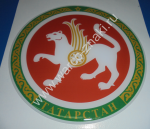 GBT0 Герб Республики Татарстан на клеевой основе, выпуклый