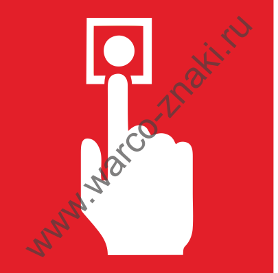 Обозначение ручного извещателя на схеме Наклейка Контур Лайн Звуковой оповещатель пожарной тревоги, 200x200 10FC3501 в