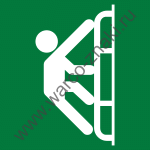 Спасательная лестница