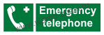Emergency telephone. Аварийный телефон