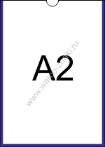  Karman A2-V2