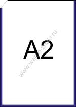  Karman A2-V1