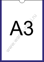  Karman A3-V2