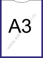  Karman A3-V3
