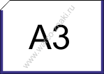  Karman A3-V4