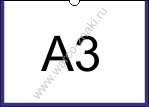  Karman A3-V5