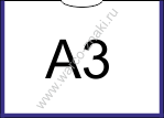 Karman A3-V6