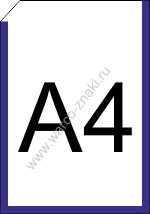  Karman A4-V1