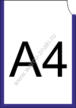  Karman A4-V3