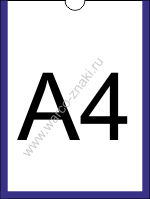  Karman A4-V4