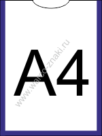  Karman A4-V5
