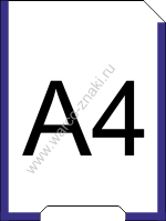  Karman A4-V6